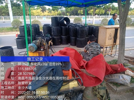 凤岗镇管道短管置换-管道顶管-炜誉市政