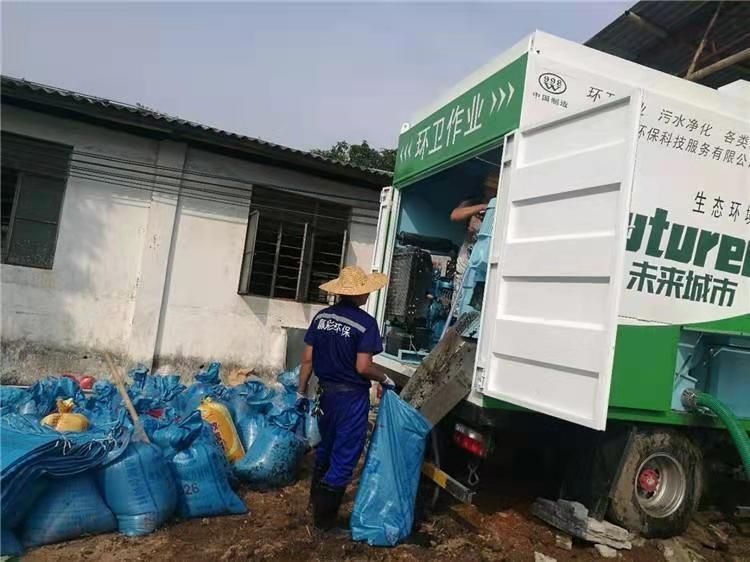 凤岗镇工业污泥压干处理